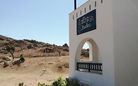 Lofos Studios