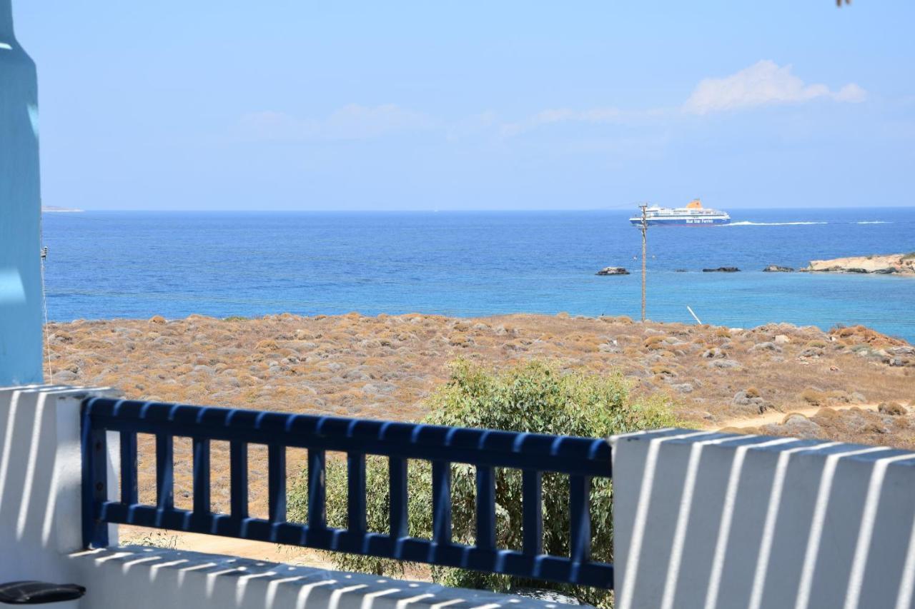 Lofos Studios Agios Prokopios  Esterno foto