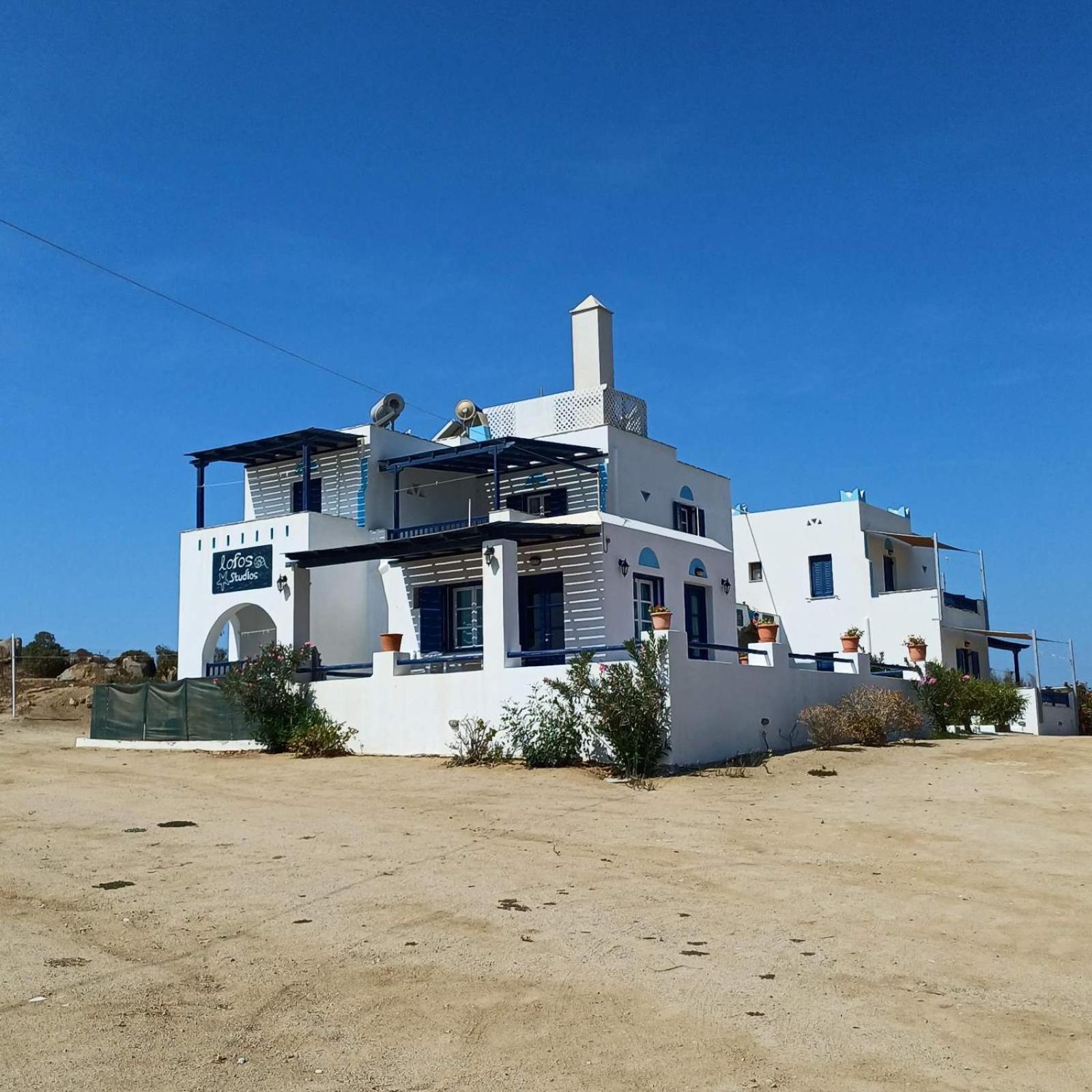 Lofos Studios Agios Prokopios  Esterno foto